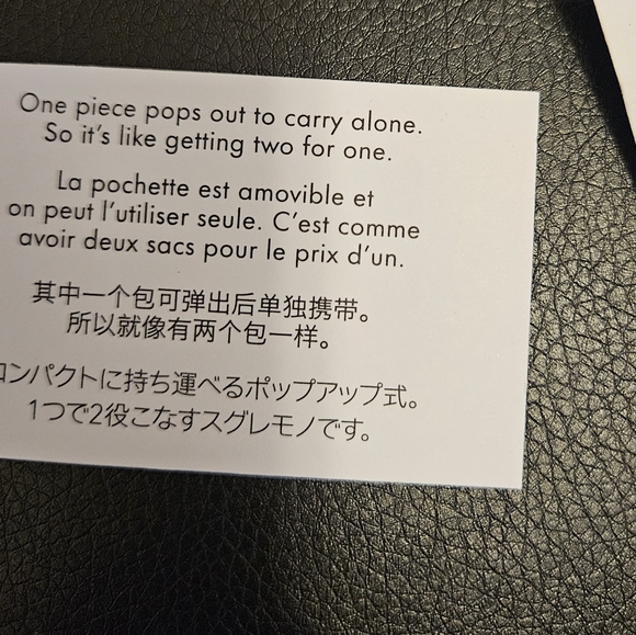 Kate Spade Sadie Orange Toss Crossbody Set Nwt *Sold Out Online And In Stores* - Picture 4 of 12